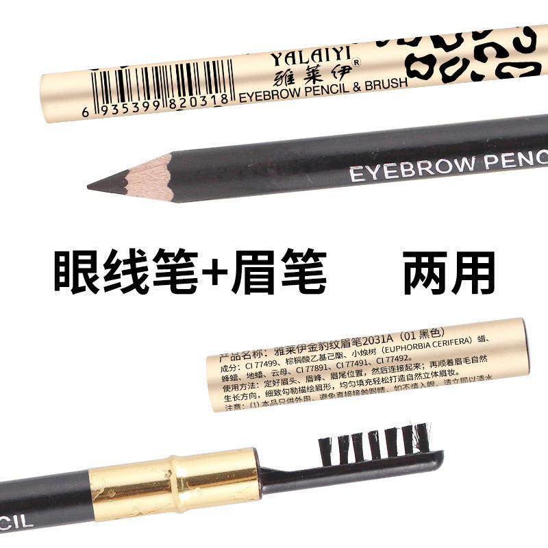 Yalaiyi Eyebrow Pencil Set,Waterproof,Distinct Look Wild Eyebrow Pencil