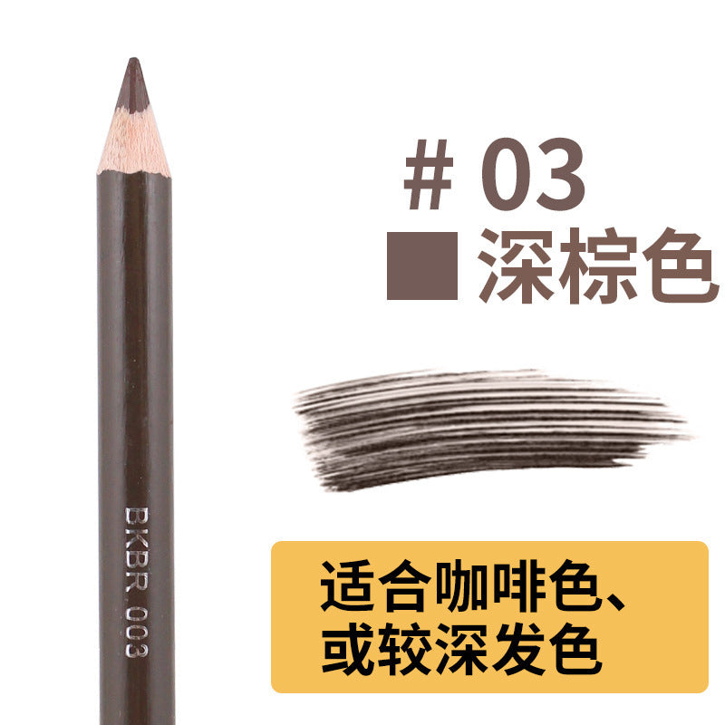Yalaiyi Eyebrow Pencil Set,Waterproof,Distinct Look Wild Eyebrow Pencil