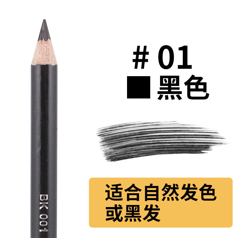 Yalaiyi Eyebrow Pencil Set,Waterproof,Distinct Look Wild Eyebrow Pencil