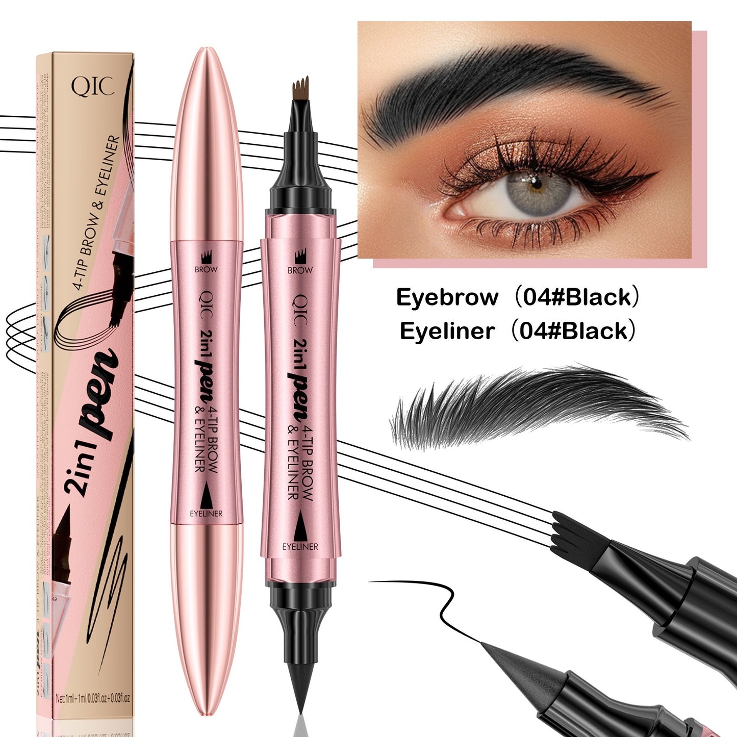 Double-headed Micro-carved Liquid Four-fork Eyebrow Pencil