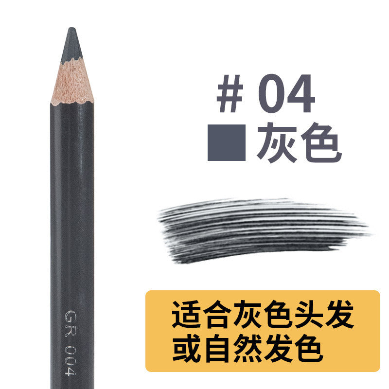 Yalaiyi Eyebrow Pencil Set,Waterproof,Distinct Look Wild Eyebrow Pencil